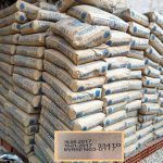 RNJet-100-Printing-on-Cement-Bags-150x150